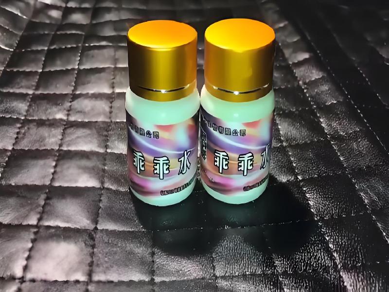 崔迷催药4539-OoJs型号